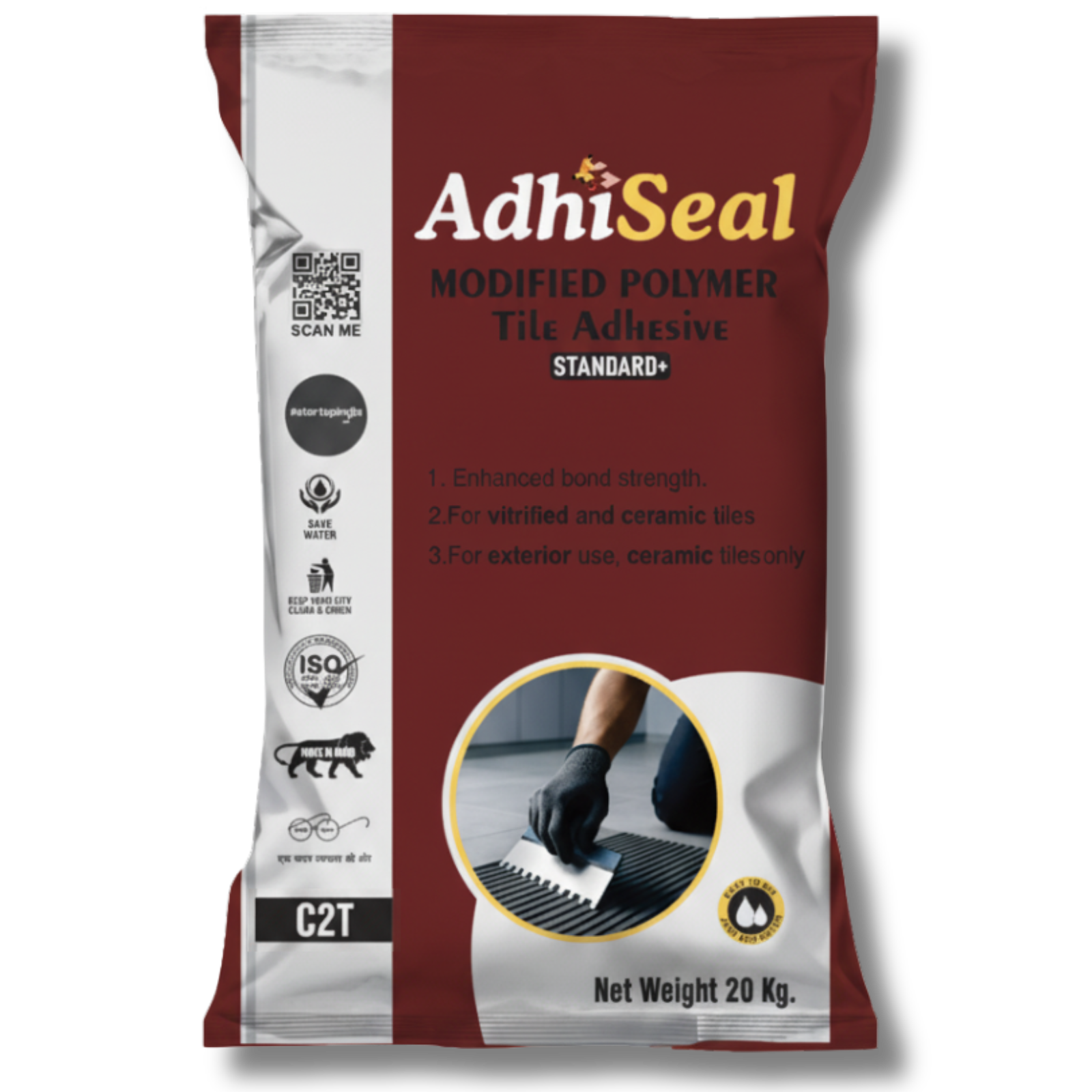 Standard+ Adhesive Bag